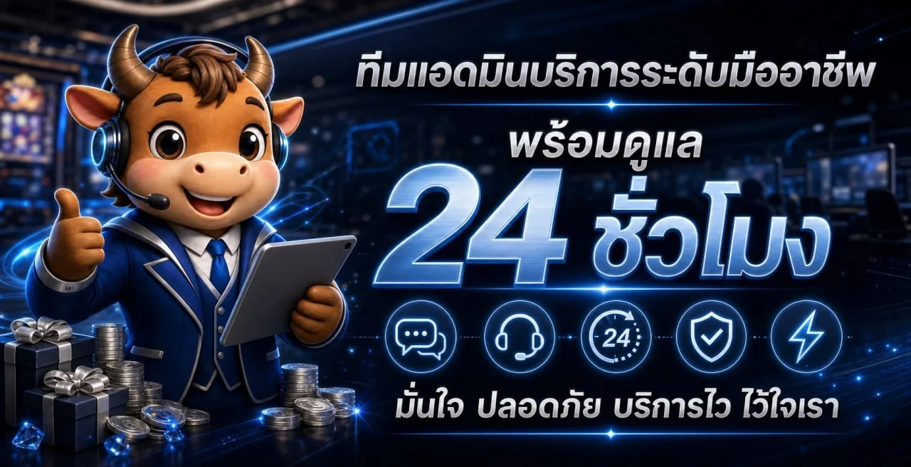 ApolloBet ทางเข้า สมัครสมาชิก สล็อตและคาสิโนออนไลน์